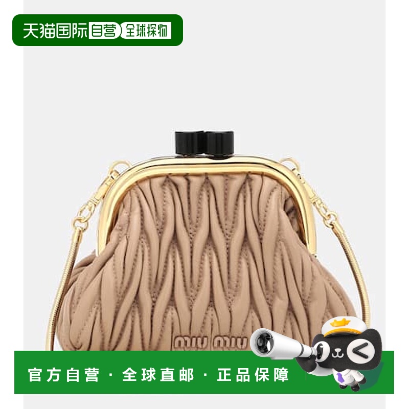 1h可退 潮奢 Miu Miu 缪缪 女士 Miu Belle 迷你麦特拉斯凸纹皮革