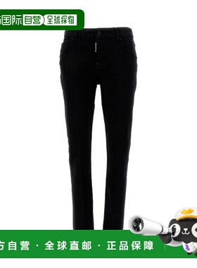 1h可退 潮奢 Dsquared2 二次方 女士 徽标牛仔裤 S72LB0652S30733