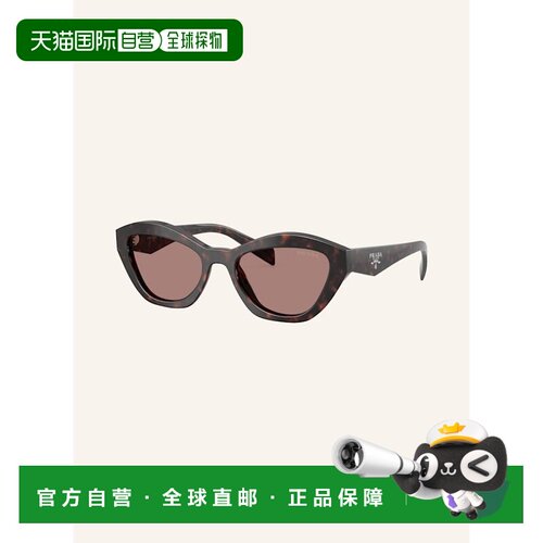 PRADA 女士太阳镜 100157193515000 CO 花色 Sung【付后1h可退】