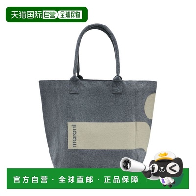 潮奢 Isabel Marant 伊莎贝尔 玛兰 女士 標誌印花托特包 PM0001F