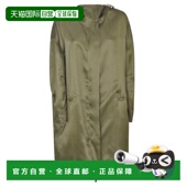 SS2024 1h可退 绿色 女士夹克 2411121113600002 MAX MARA