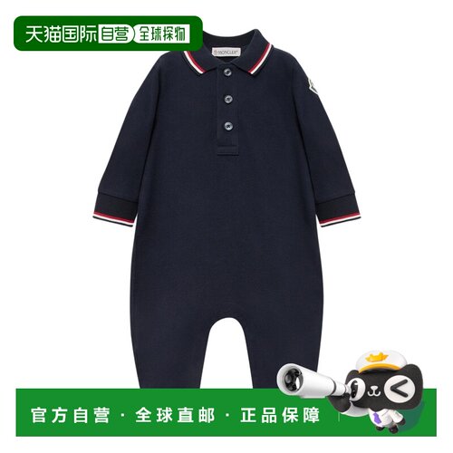 MONCLER 男童套装 L29518L000068496F778 AW2026