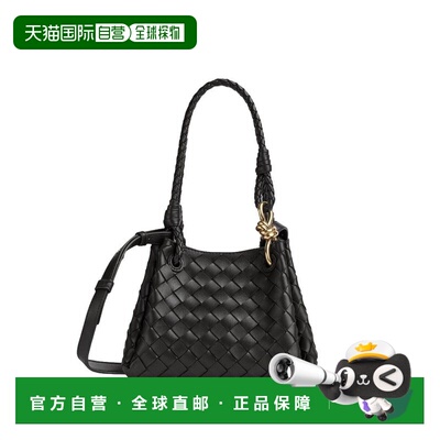 Bottega Veneta 葆蝶家 女士 小号Parachute肩背包 796569VCPPT