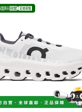 1h可退 潮奢 On 女士 白色 Cloudmonster 运动鞋 6198433昂跑