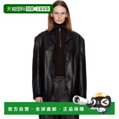 潮奢 black黑色 Lemaire 1h可退 男士 皮革夹克 舒适时尚 皮衣