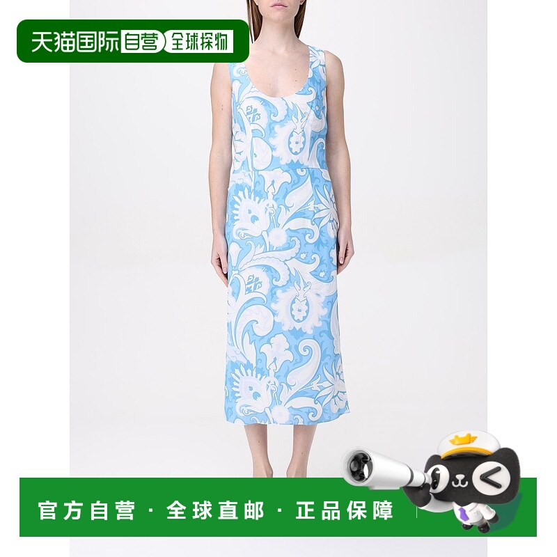 1h可退 ETRO 女士连衣裙 WRHA032399SA488X0807 SS2025 花色