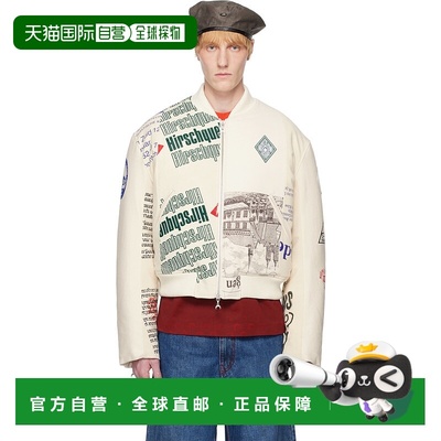 1h可退 潮奢 Marine Serre 男士 米色 Regenerated Tote Bags 飞