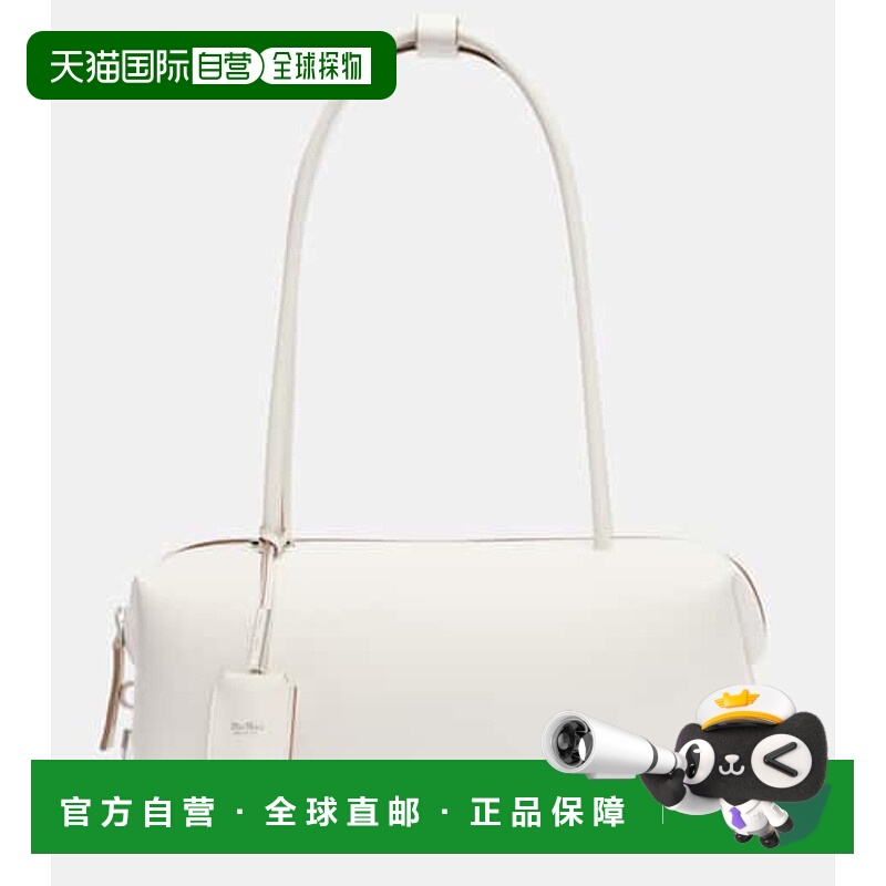 1h可退 潮奢 MaxMara 麦斯玛拉 女士 Holdall 小号皮革肩包