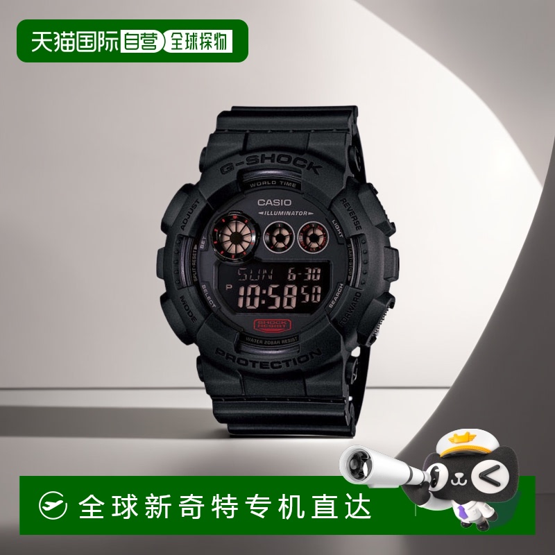 卡西欧香港直邮黑魂红眼学生手表