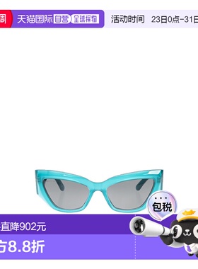 BALENCIAGA 男士眼镜 830321T00393624 AW2025巴黎世家 灰色