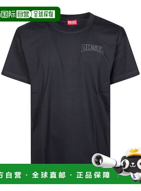1h可退 潮奢 Diesel 迪赛 男士 T Norm V 16 T恤 A220060PLAT