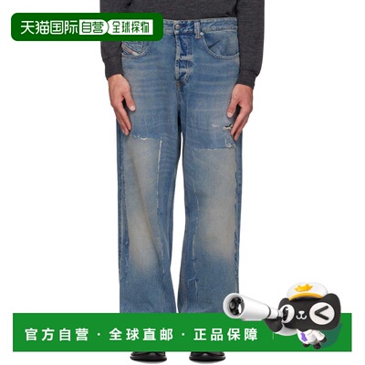 Diesel 迪赛 男士 蓝色 2001 D-Macro 09n27 牛仔裤 A1159809N270