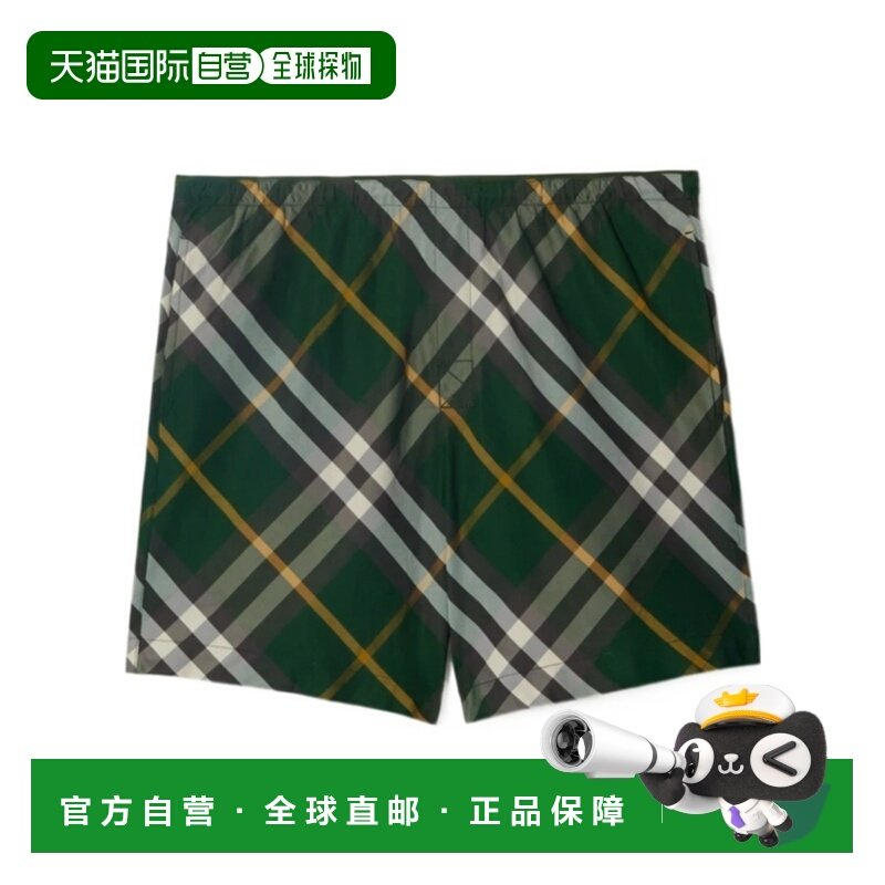 1h可退 burberry 男士 运动裤短裤休闲裤,运动服/休闲服装,运动中长裤／短裤,淘宝优惠券,粉丝福利购,淘宝优惠卷