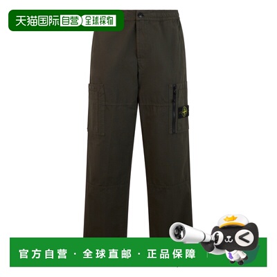 STONE ISLAND 男士休闲裤 3100015S0211V0078 AW2026工装