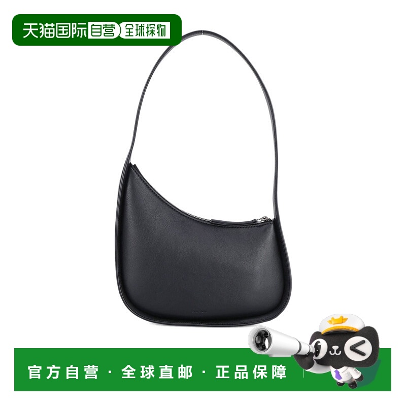 1h可退 THE ROW 女士斜挎包 W1249L52BLACK-0 SS2024 黑色 徽标单
