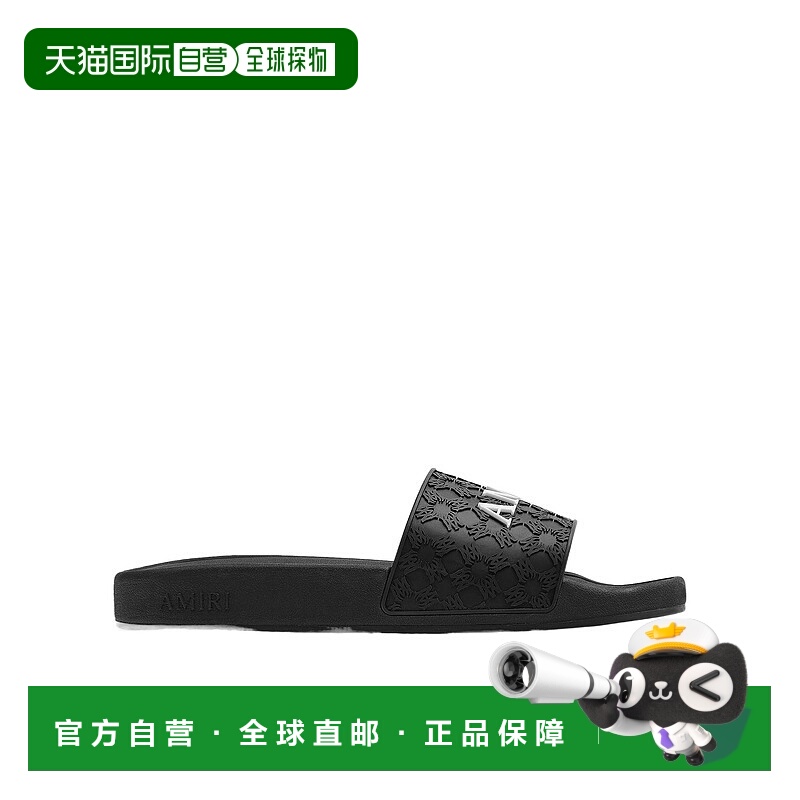 1h可退 amiri 男士 凉鞋