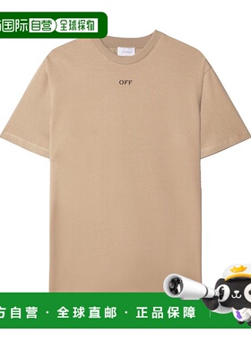 1h可退 潮奢 off-white 男士 卡其色 Off Stitch T 恤 OMAA027F23
