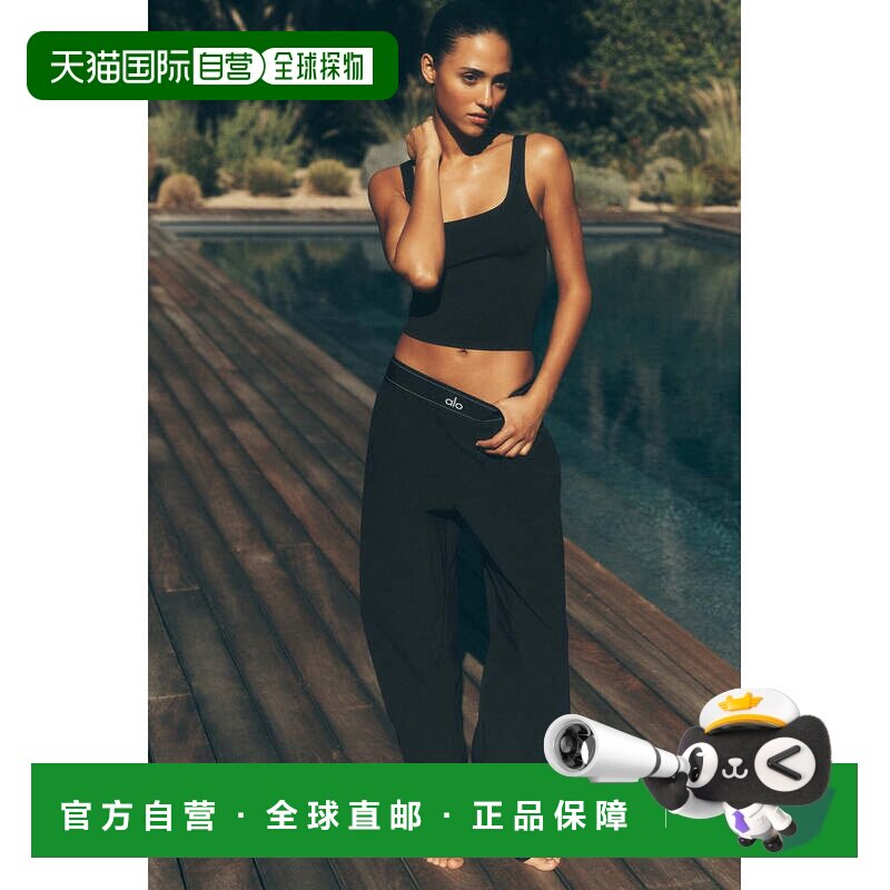 alo yoga Suit Up TROUSER 宽松柔软弹力高腰常规版直筒西装裤 女图片
