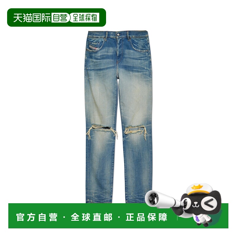 1h可退 DIESEL 男士牛仔裤 2019DSTRUKTA0355809L2801 SS2025