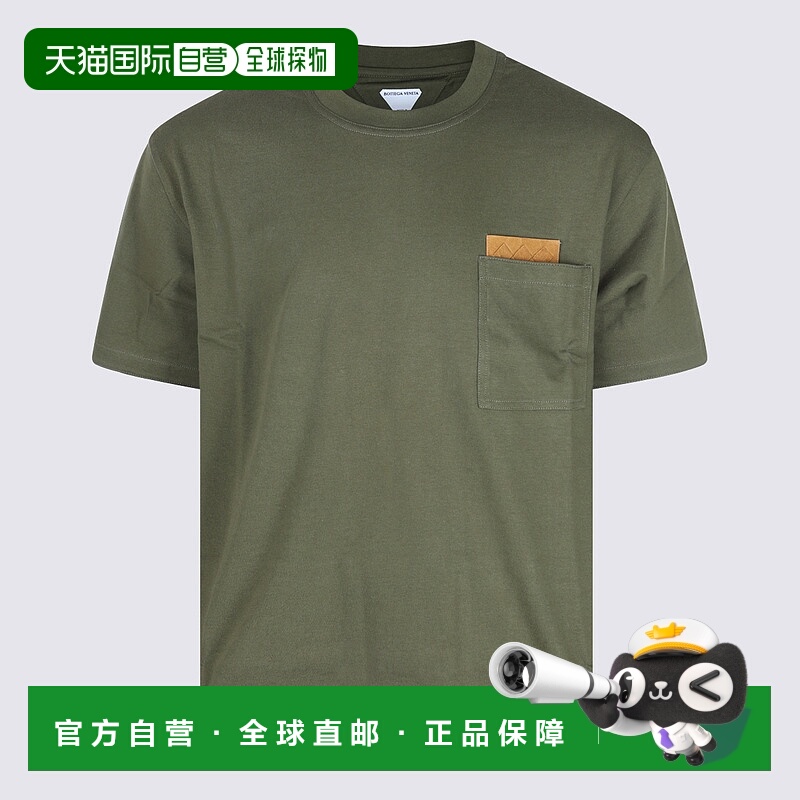 1h可退 BOTTEGA VENETA 男士T恤 838924V4N503130 CO 绿色短袖