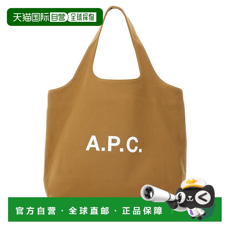 A.P.C女士手拿包WOARVM61565