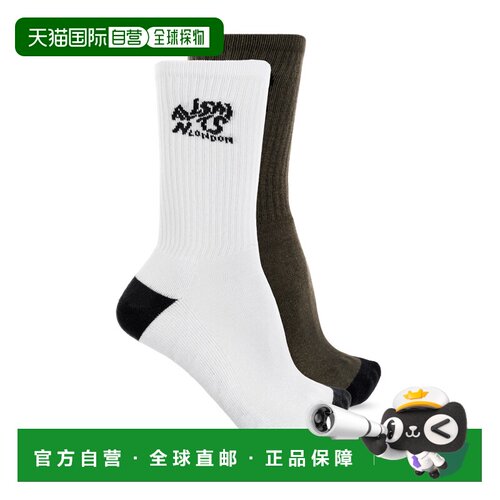ALL SAINTS 男士袜子 ORLANDOM120XDEDENGREEN AW2025