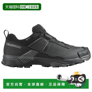 户外徒步鞋 男士 0221316BLACKASPHALTCASTLEROCK SALOMON 1h可退
