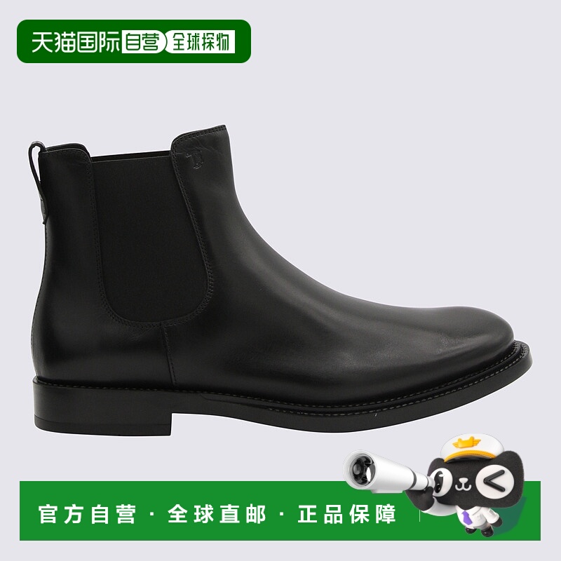 1h可退 TOD'S 男士靴子 XXM62C00P20OLWB999 CO 黑色 Logo leathe