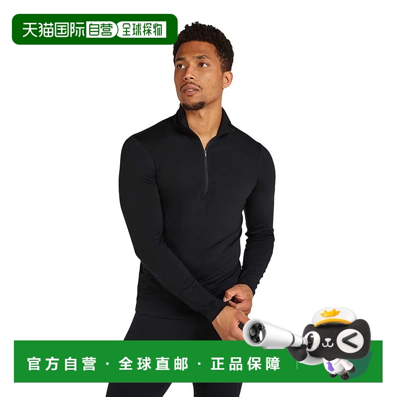 ICEBREAKER 美利奴羊毛核心系列重磅长袖底层衣（翻新款） 中性