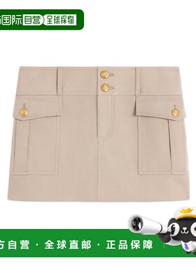 CELINE 女士半身裙 2J608092D40BB SS2024 花色 斜纹梯形半身裙