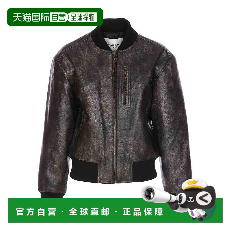 1h可退 ISABEL MARANT ÉTOILE 女士西服 VE0440FAC1B01E02FK