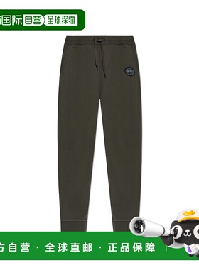 CANADA GOOSE 男士休闲裤 7402MB0VOLCANO CO 绿色 Sweatpants wi