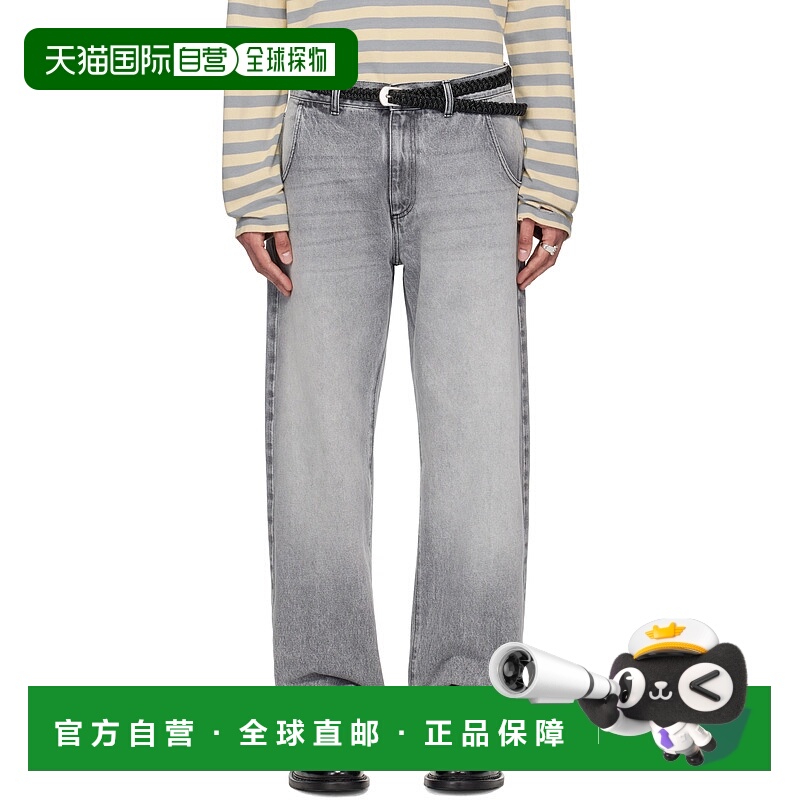 1h可退 潮奢 Mfpen 男士 灰色 Regular 牛仔裤 M125033R