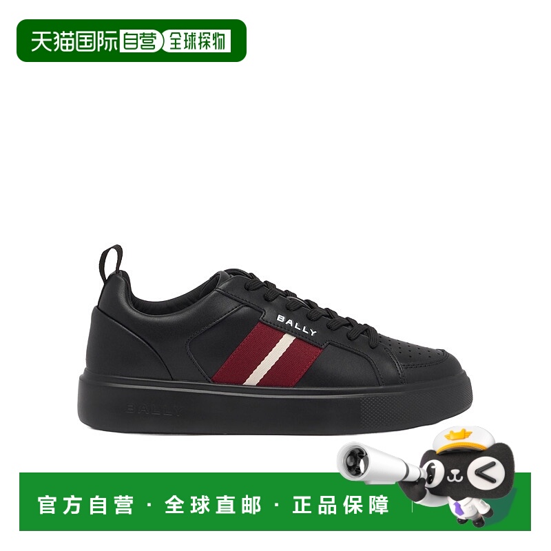 1h可退 bally 男士 时尚休闲鞋