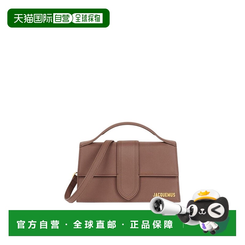 1h可退 JACQUEMUS 女士手提包 213BA0073129471BROWN AW2023