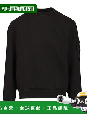 1h可退 潮奢 C.P. Company 男士 圆领卫衣 18CMSS098A110044G长袖