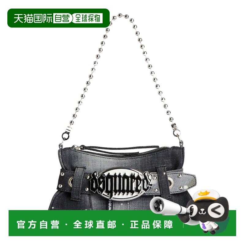 潮奢 Dsquared2 二次方 女士 手袋 grey灰色 舒适时尚斜挎包,箱包皮具/热销女包/男包,通用款女包,淘宝优惠券,粉丝福利购,淘宝优惠卷