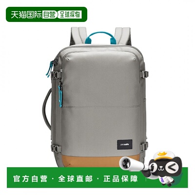 澳洲 Pacsafe 35155 Go 34L Anti-TheftCarry-On Backpack 防盗背
