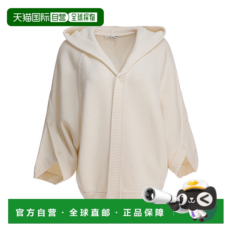 1h可退 MAX MARA 女士针织衫 2521346011VALS001 AW2025 白色羊绒