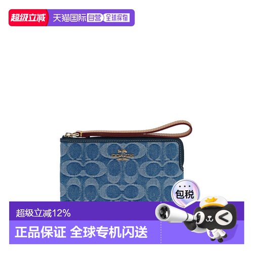 COACH 奥莱款Corner Zip 女士经典品牌压花零钱包 手拿包 CDF26IM