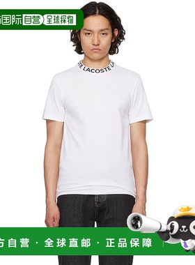1h可退 潮奢 Lacoste 法国鳄鱼 男士 白色 Bicolor Jacquard Coll