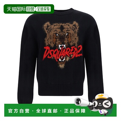 1h可退 奢淘 Dsquared2 提花针织衫 男 S74HA1495D13053
