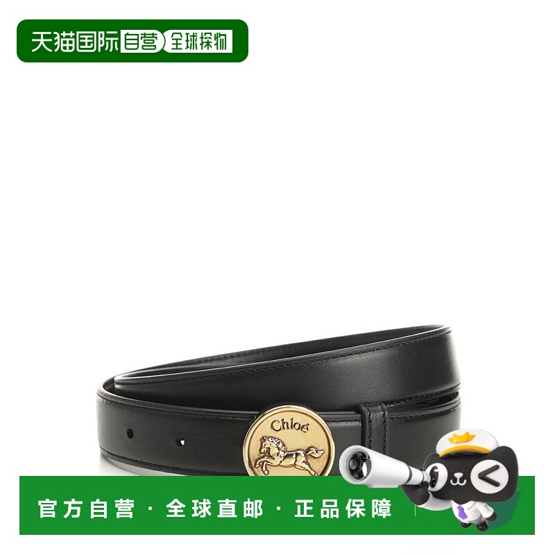 1h可退 CHLOÉ 女士腰带 CH25ABB01SFB001 AW2025 黑色 
