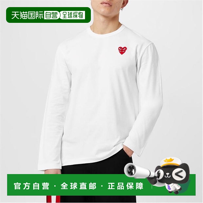 1h可退 潮奢 comme des garcons play 男士 刺绣心形长袖衬衫