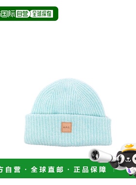 A.P.C. 男士帽子 WVBDOM25075IAD AW2024 蓝色罗纹针织帽 毛线帽