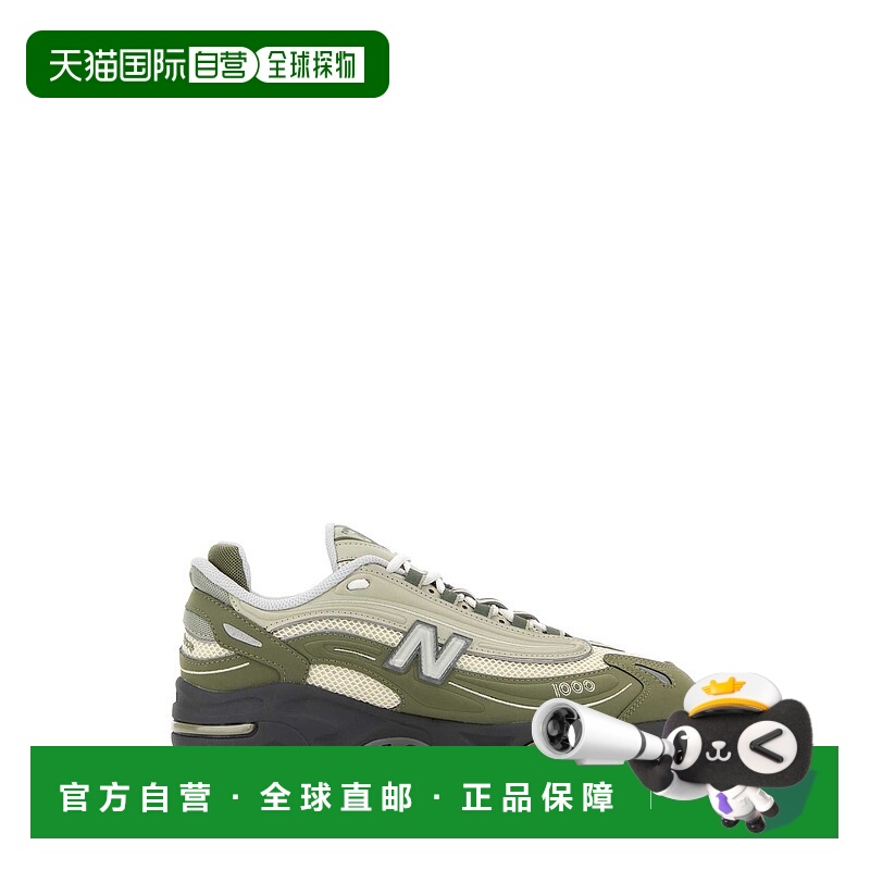 1h可退 潮奢 New Balance  男士 1000 多色橡胶网纱运动鞋 M1000M