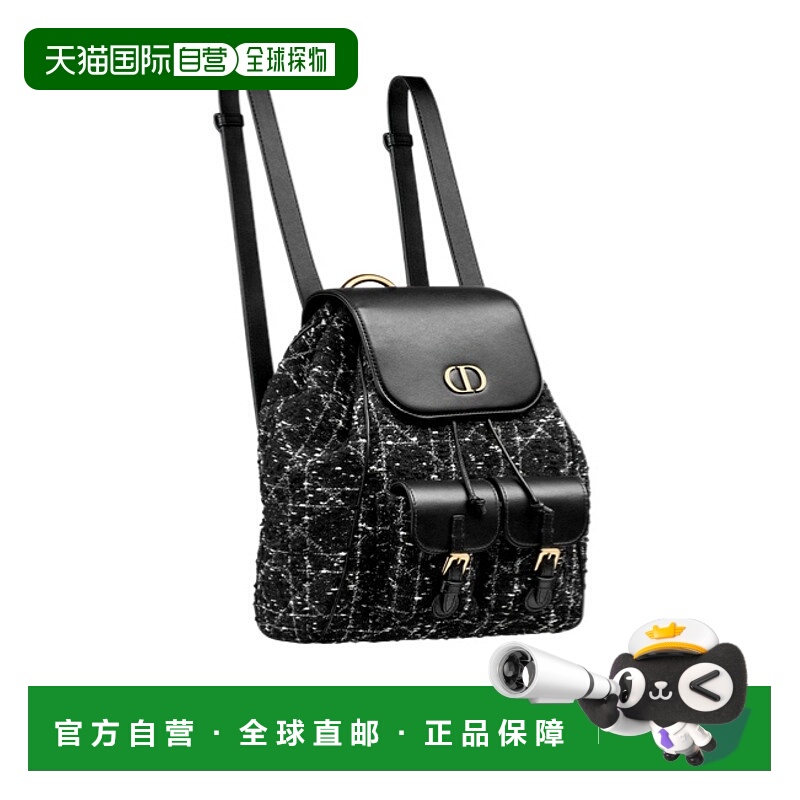 1h可退 DIOR 女士双肩包 M6301UDFGM911 SS2025 花色 中号 Dior C