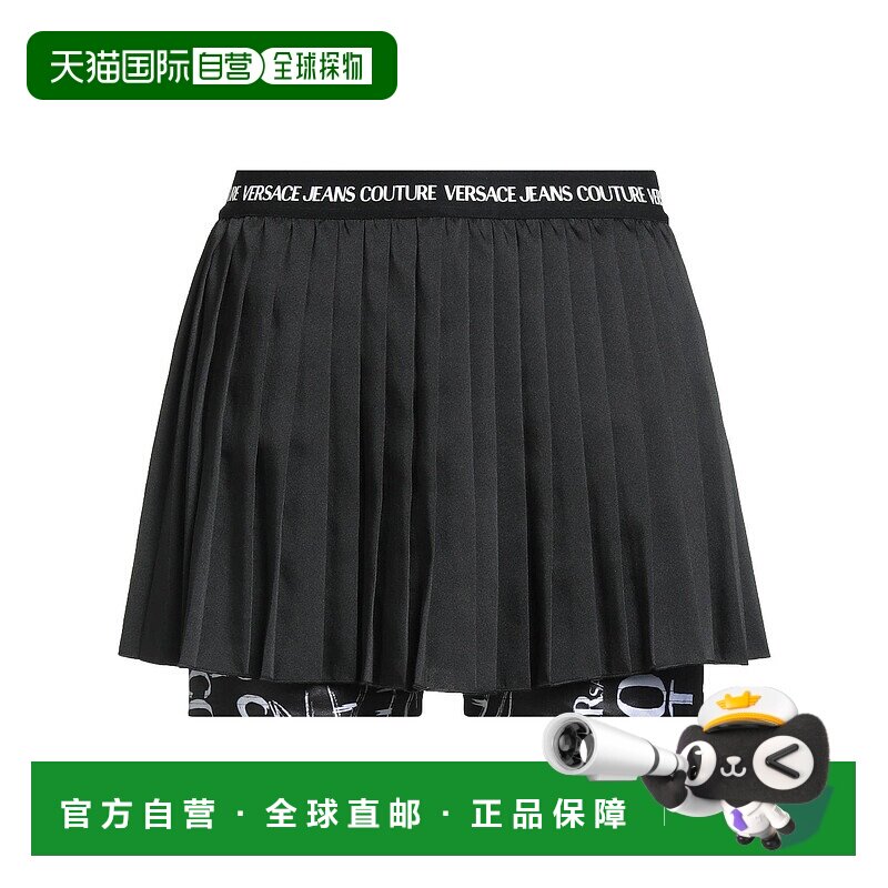 1h可退 潮奢 versace 范思哲 女士 短裤 black黑色 舒适时尚