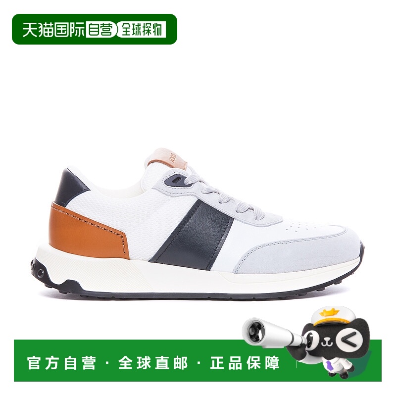 1h可退 TOD'S 男士运动鞋 XXM63K0GT80T9308TA SS2024 白色