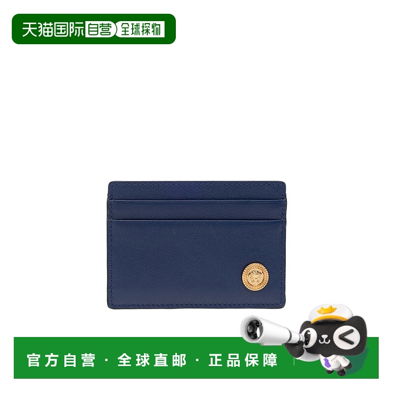 1h可退 VERSACE 男士钱包 DPN24671A031901UF8V AW2023 蓝色